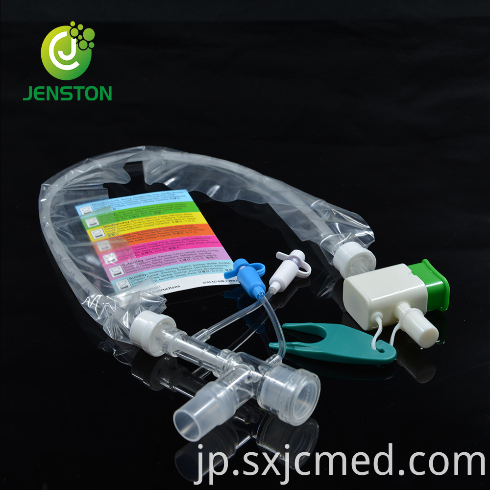 PVC Tube Disposable Closed Suction Catheter